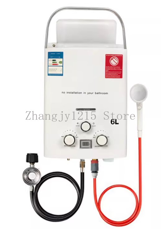 Outdoor Camping Hot Water Shower - プロパンLPGガス瞬間湯沸かし器6L屋外キャンプ用インスタント加熱シャワー付き温水器車トラックテント用