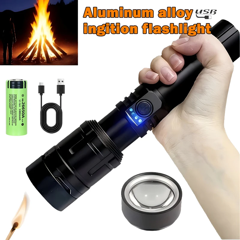 Outdoor Camping Adventure - 超強力懐中電灯集中点火懐中電灯防水軍事戦術ランプ屋外キャンプアドベンチャートーチ