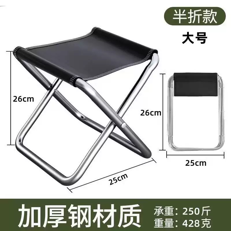 Outdoor Camping Hammock Chair - ポータブル折りたたみキャンプチェア軽量ポケットキャンプチェア折りたたみ式アウトドア釣り用チェア旅行ハイキングピクニック用