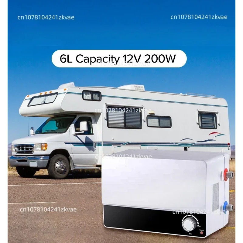 Outdoor Camping Hot Water Shower - 12V 蓄電式RV温水器 キャンプ用シャワー温水器 車載温水器 キャンピングカー用