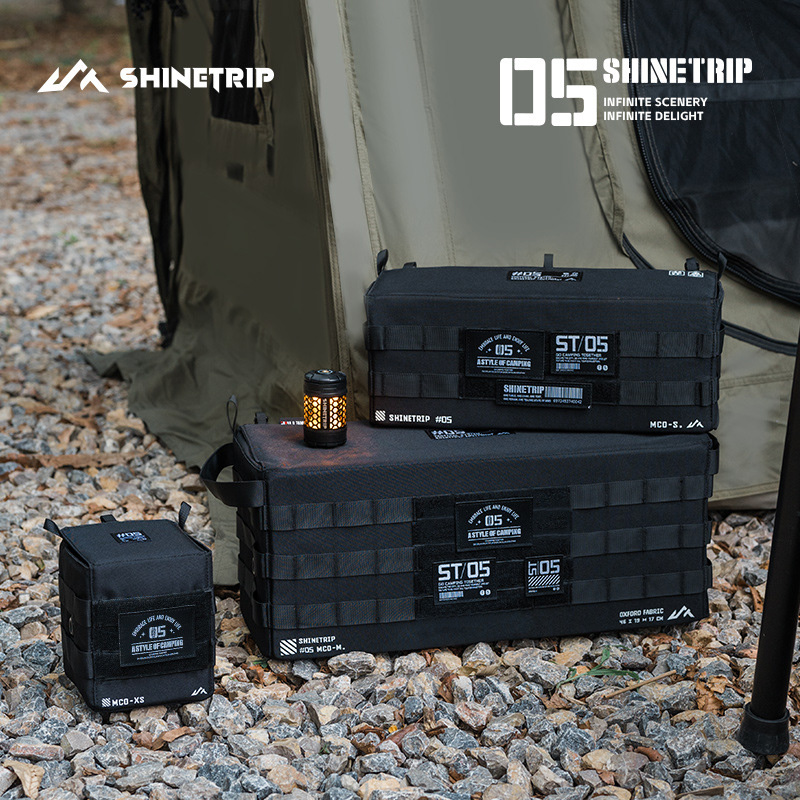 Outdoor Camping Hammock Chair - ShineTrip Mountain Fun 05 シリーズ タクティカル