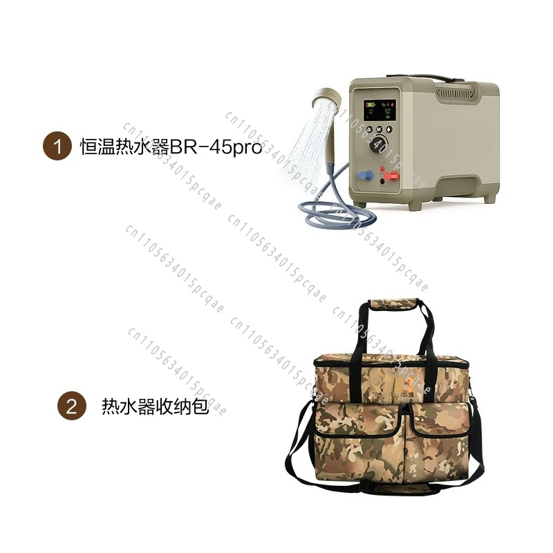Outdoor Camping Hot Water Shower - ポータブル多機能急速加熱電気温水シャワーヒーター屋外キャンプ旅行インスタント温水バスデバイス