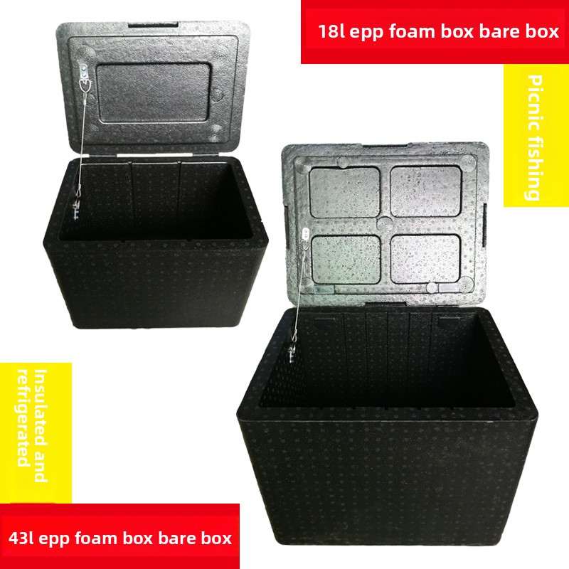 Outdoor Camping Meals - 保温保冷EPPフォームフードデリバリーボックス アウトドアキャンプピクニックミールパッケージ 冷蔵8L 43L ポータブルランチボックス