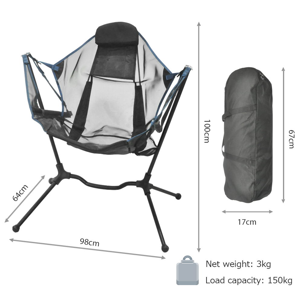 カスタムロゴ入り屋外用ポータブルバックパック揺動式キャンプ折 - Outdoor Camping Rocking Chair のレビューと価格