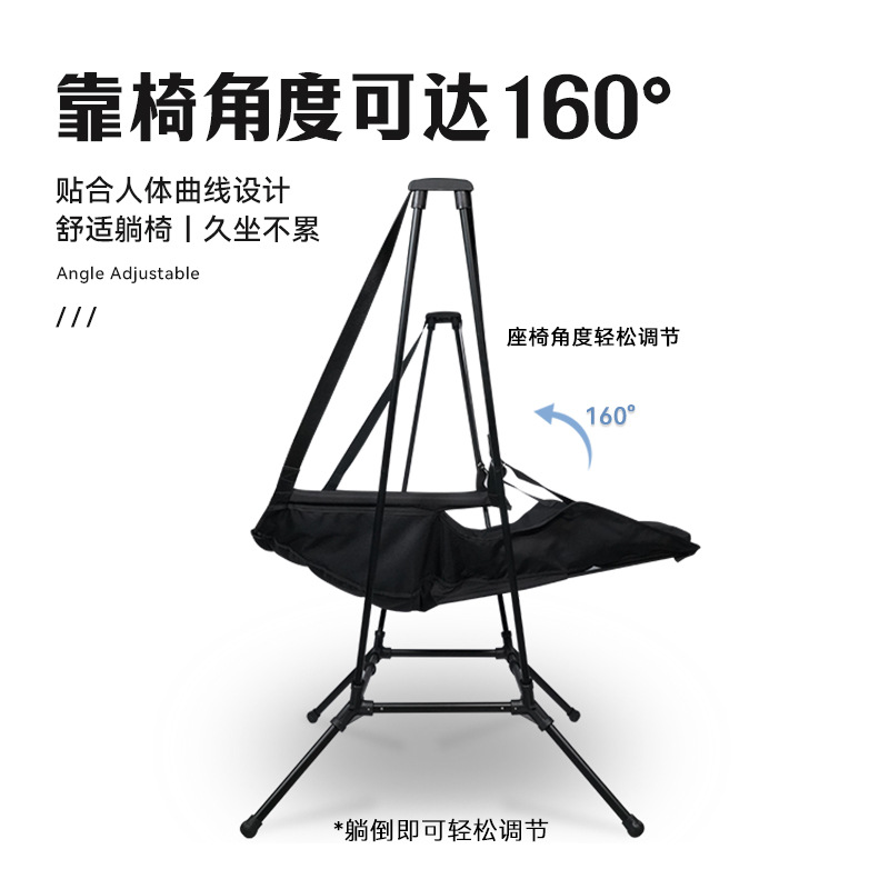 屋外用アルミ合金製折りたたみ式ポータブルリクライニングチェア - Outdoor Camping Rocking Chair のレビューと価格