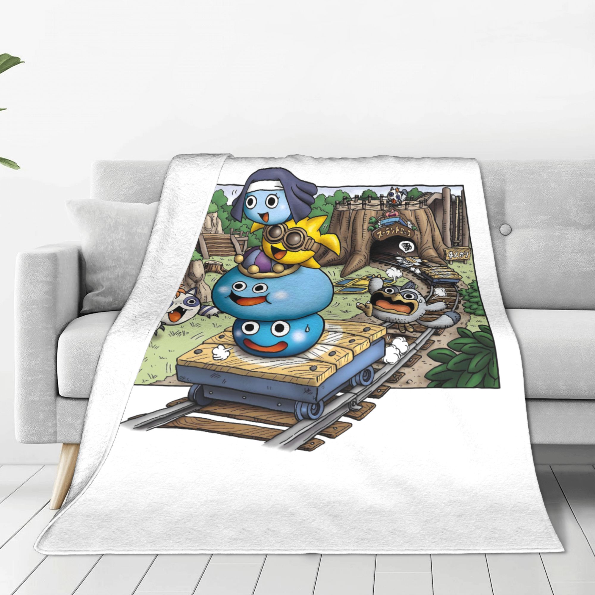 暖かい柔らかい毛布女の子男の子キャンプ D-ドラゴンクエスト - Quest Outdoor Camping のレビューと価格