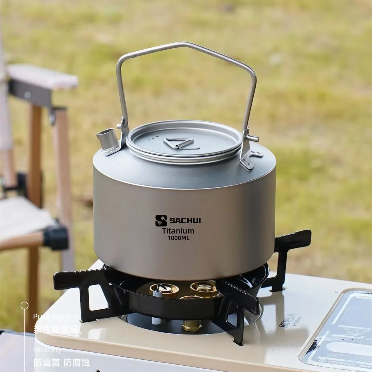 1000 ミリリットル純チタンケトル屋外超軽量茶コーヒーポッ - Outdoor Camping World のレビューと価格