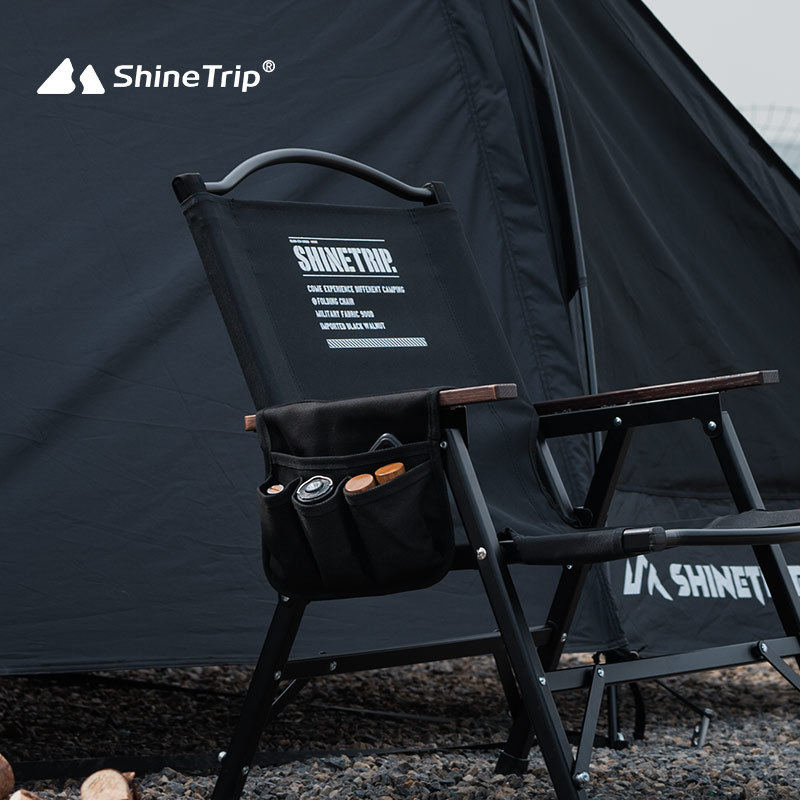 ShineTrip アウトドアキャンプチェアアームレスト収納 - Outdoor Camping Hammock Chair のレビューと価格