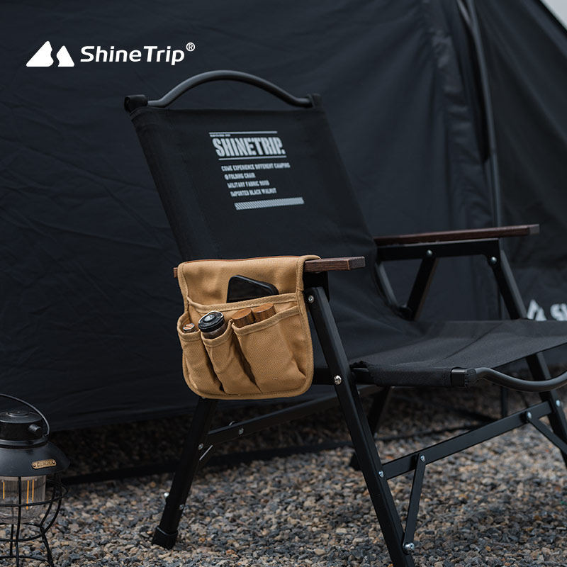 ShineTrip アウトドアキャンプチェアアームレスト収納 - Outdoor Camping Hammock Chair のレビューと価格