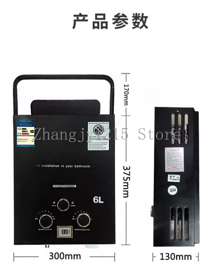 プロパンLPGガス瞬間湯沸かし器6L屋外キャンプ用インスタン - Outdoor Camping Hot Water Shower のレビューと価格