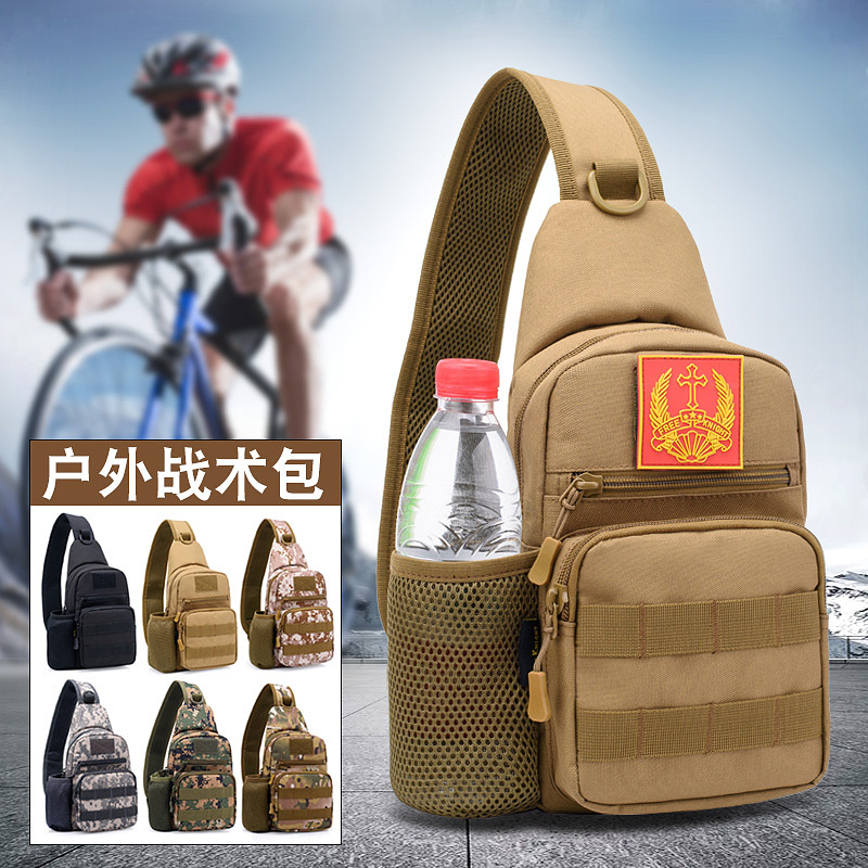 スポーツメッセンジャーバッグ ホット 600D 迷彩柄 ケト - Outdoor Camping Kettle のレビューと価格