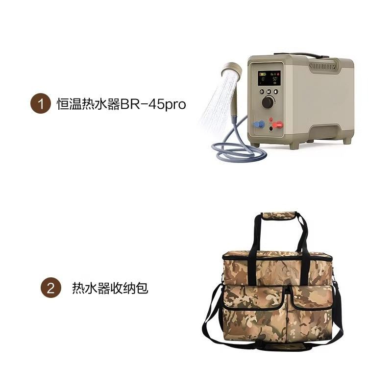 自動運転車用温水装置 - 屋外用恒温キャンプシャワーヒーター - Outdoor Camping Hot Water Shower のレビューと価格