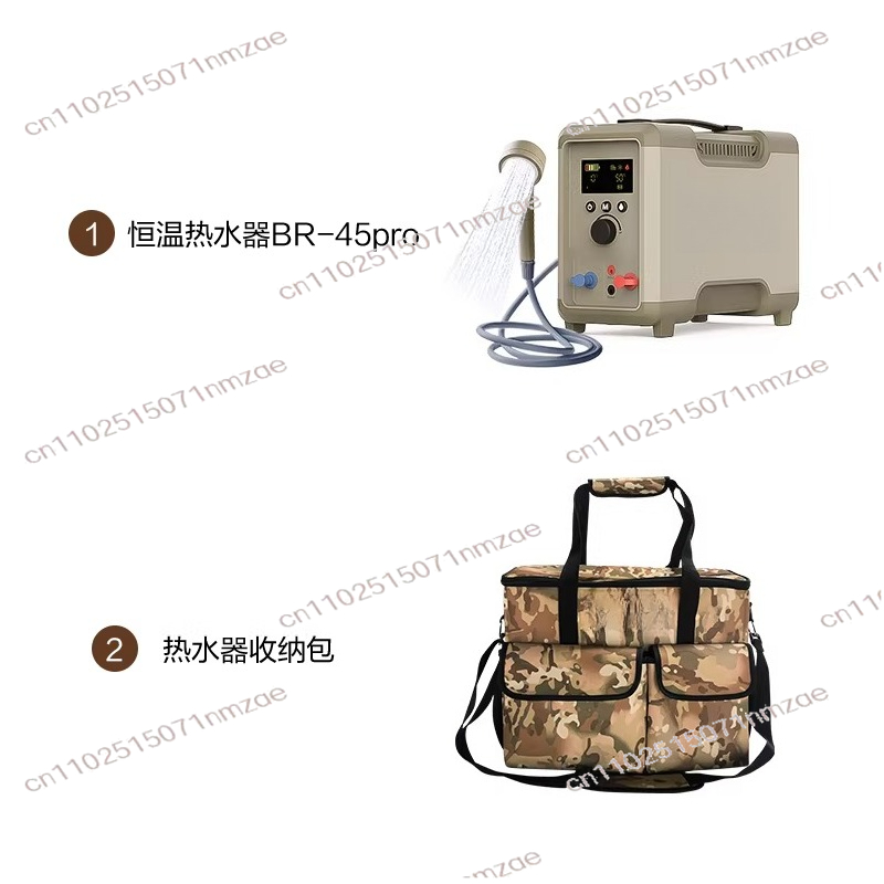 屋外用サーモスタット式給湯器 ポータブル急速加熱 キャンプシ - Outdoor Camping Hot Water Shower のレビューと価格