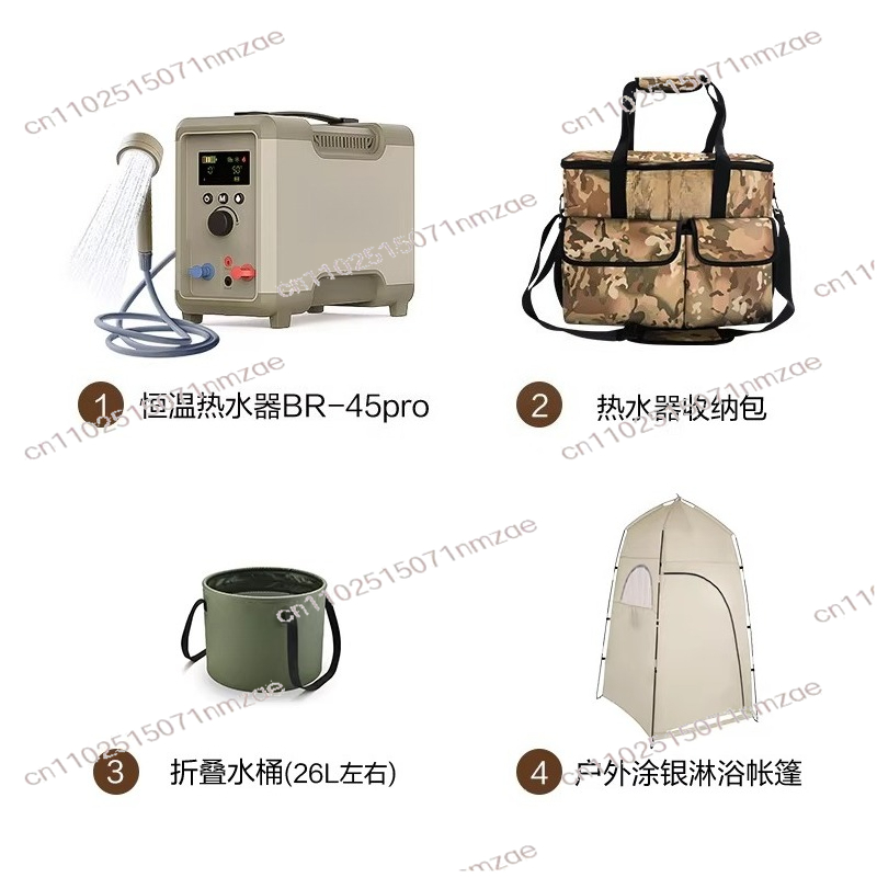 屋外用サーモスタット式給湯器 ポータブル急速加熱 キャンプシ - Outdoor Camping Hot Water Shower のレビューと価格