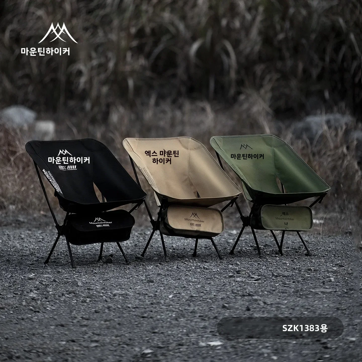 超軽量折りたたみムーンチェアアルミ合金アウトドアベンチ、キャ - Outdoor Camping Hammock Chair のレビューと価格