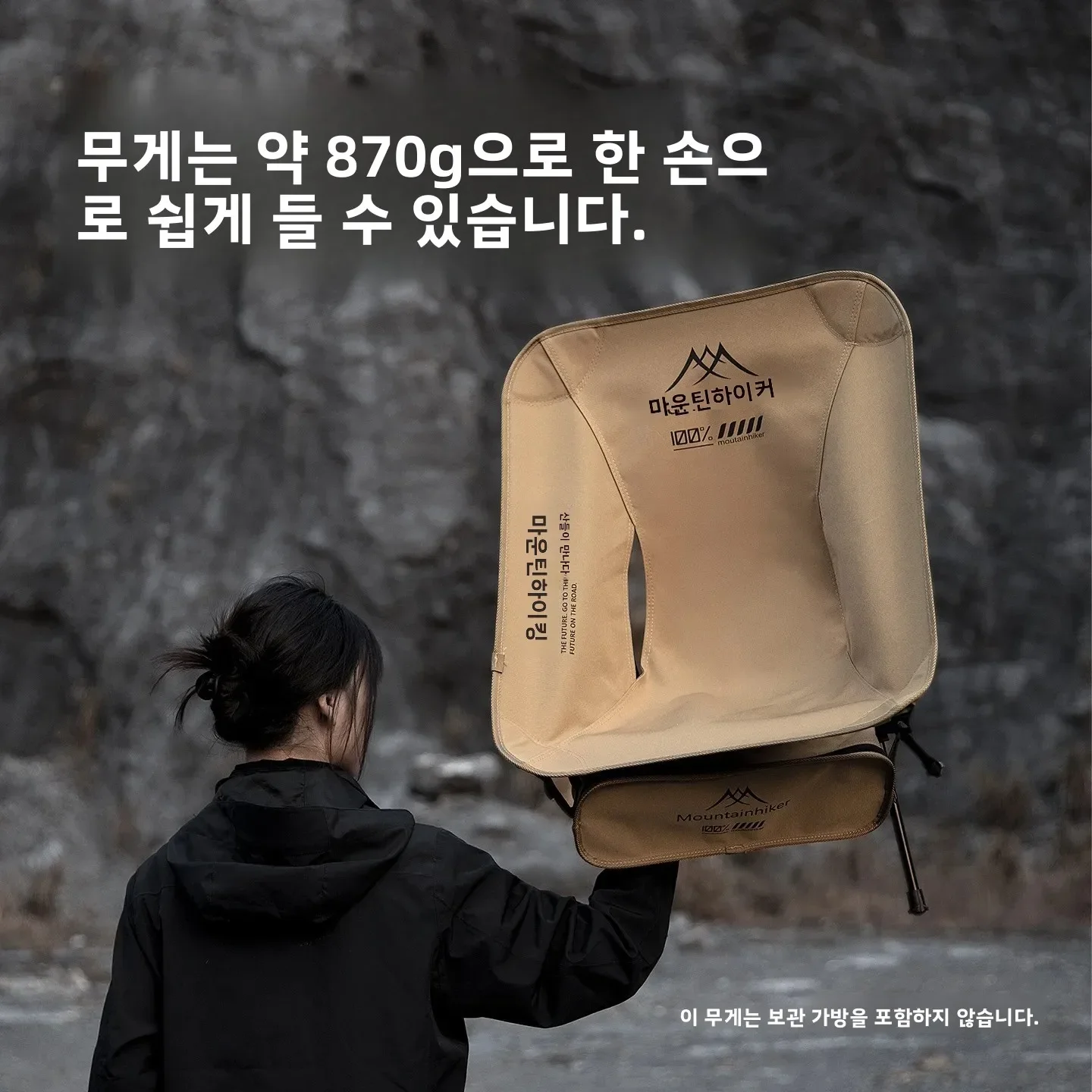 超軽量折りたたみムーンチェアアルミ合金アウトドアベンチ、キャ - Outdoor Camping Hammock Chair のレビューと価格