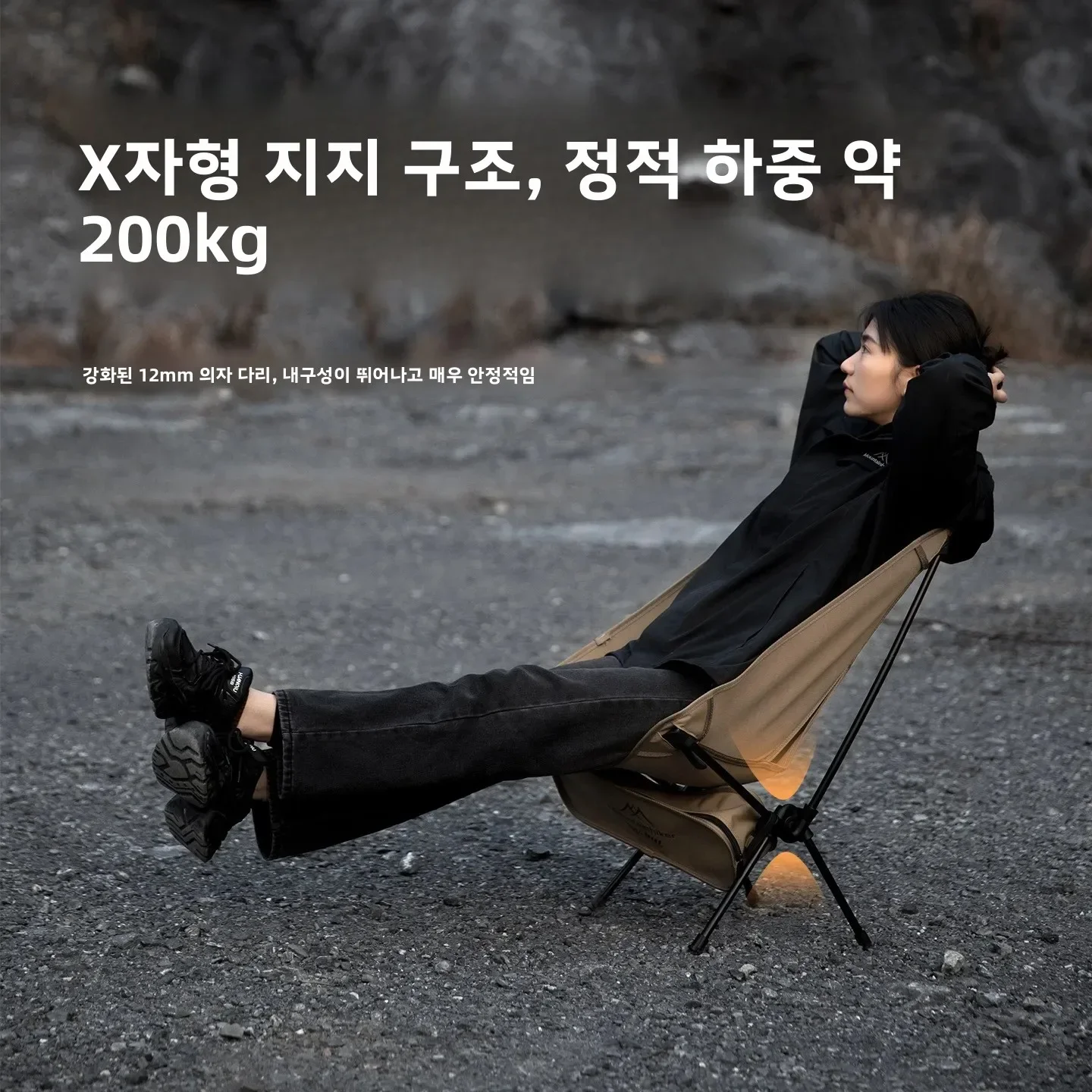 超軽量折りたたみムーンチェアアルミ合金アウトドアベンチ、キャ - Outdoor Camping Hammock Chair のレビューと価格