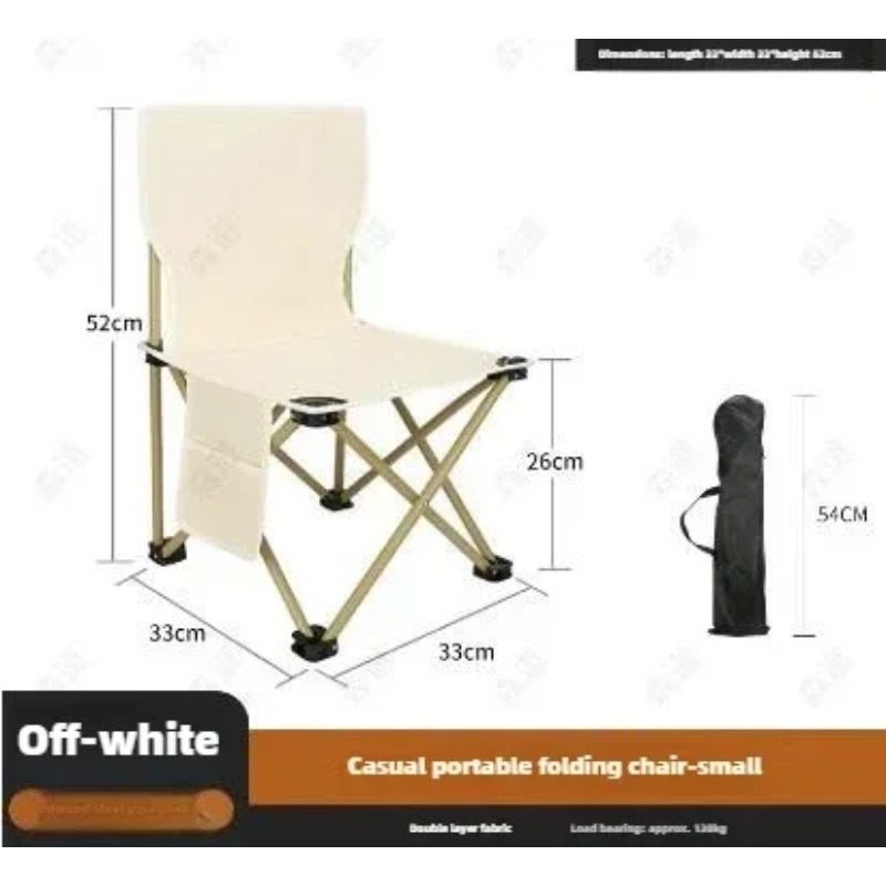 快適な屋外折りたたみスツールポータブルポニースーパーライトキ - Outdoor Camping Hammock Chair のレビューと価格