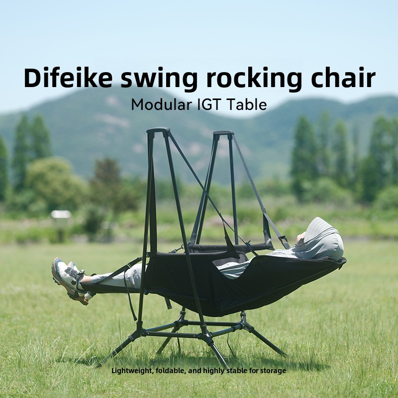 アウトドアキャンプ用ハイバックムーンチェア、黒色のポータブル - Outdoor Camping Rocking Chair のレビューと価格