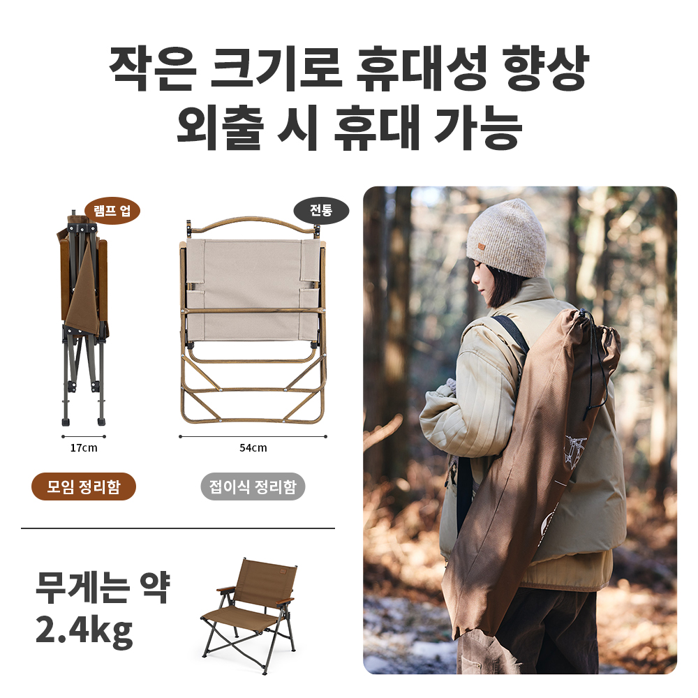Naturehike-ポータブル折りたたみ式キャンプチェア, - Outdoor Camping Hammock Chair のレビューと価格