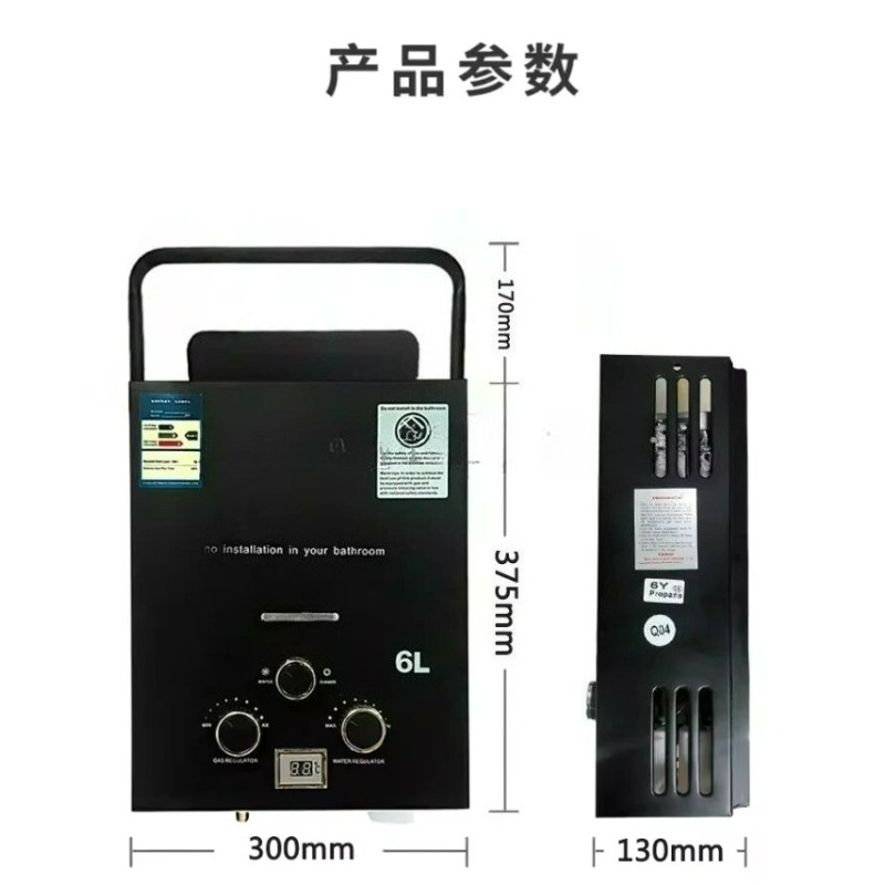 プロパンLPGガス タンクレス給湯器 6L 屋外キャンプ用イ - Outdoor Camping Hot Water Shower のレビューと価格