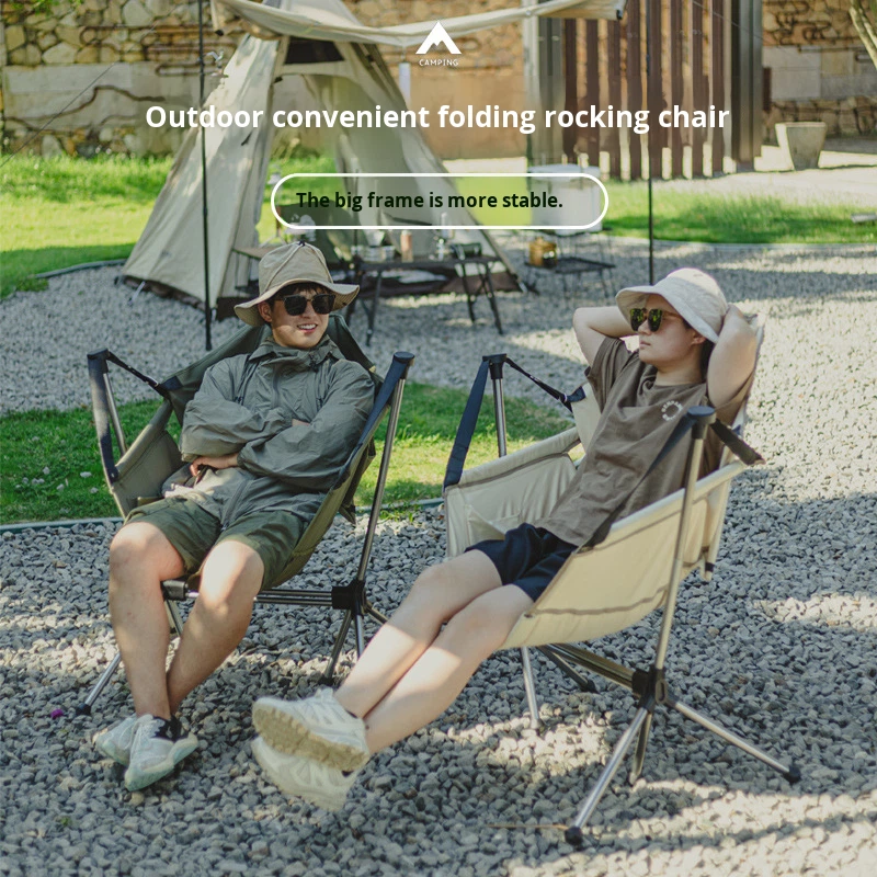 屋外折りたたみ式ロッキング/スイングチェア キャンプ、レジャ - Outdoor Camping Rocking Chair のレビューと価格